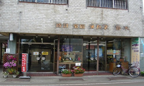 鈴木時計店の画像