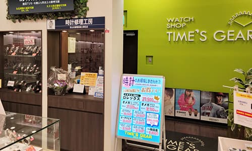 TIMES'GEAR イオンモール堺鉄砲町店の画像2