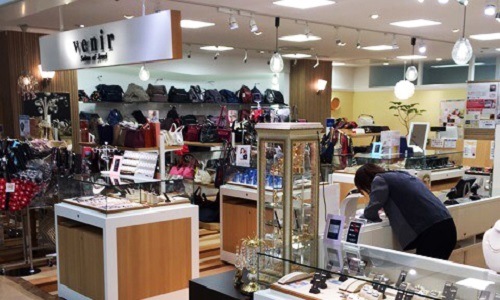 ベニール(カルミア店)の画像